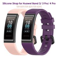 Wrist Bracelet for Huawei Band 3 Strap Silicone Band 4 Pro Sports Bands Replacement Wristband Accessories Purple Pink Rubber