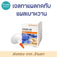 Intrasite Gel Hydrogel Wound Dressing 25 g. อินทราไซต์