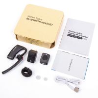 1 Set ABS Black Wireless Bluetooth Headset for 5R