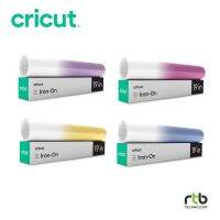 Cricut UV-Activated Color-Changing Iron-On ขนาด 12x19 นิ้ว สำหรับเครื่องตัดสติ๊กเกอร์รุ่น Explore3 และ Maker3