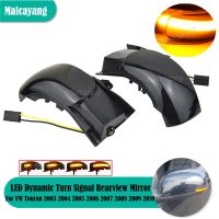 Car Accessories For VW Touran 1T1 1T2 Dynamic Turn Signal Light Side Mirror Signal Blinker 2003 2004-2009 Sequential LampSignal Light Assemblies Parts