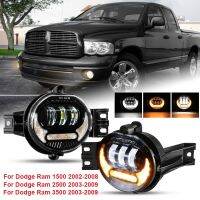 ไฟตัดหมอกสำหรับขับกันชนหน้ารถ LED 1คู่1500 2002-2008 Dodge Ram 2500/3500 2003-2009