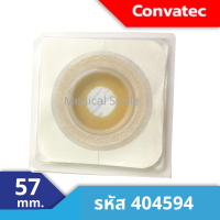 แป้นติดถุงถ่ายติดหน้าท้องปั้นทรงถ้วย  Durahesive Moldable Convex Skin Barrier with Flange  ยี่ห้อคอนวาเทค ( Convatec) ขนาด 57 mm. รุ่น 404594 ขายปลีก