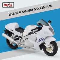 ของเล่นโมเดลมอเตอร์ไซค์อัลลอย GSX-1300R SUZUKI Hayabusa ของสะสมโมเดลมอเตอร์ไซค์แนวสตรีทโลหะของ1:18