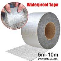 High Temperature Resistance Waterproof Tape Aluminum Foil Thicken Butyl Tape Wall Crack Roof Duct Repair Adhesive Tape 5 10M