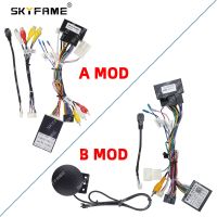 SKYFAME 16Pin Car Wiring Harness Adapter With Canbus Box Decoder For GAC Trumpchi GS7 GS8 RZ-GAC07 OD-CQ-03