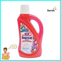 น้ำยาทำความสะอาดพื้นผิวทั่วไป MAGICLEAN 900ml BERRY AROMALIQUID CLEANING GENERAL SURFACE MAGICLEAN 900ml BERRY AROMA **พลาดไม่ได้แล้วจ้ะแม่**