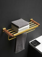 Impeu Brushed Gold Wooden Bathroom Accessories Set, Including Paper Holder, Cornerl Shelf, Toilet Brush Holder