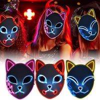 ☞ 【ราคาถูก】SJMW Anime Demon Slayer Special LED Halloween Mask Cosplay LED Light up Face Mask For Halloween Festival Costume Party