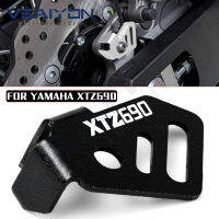 สำหรับ YAMAHA XTZ690 TX690Z 2019 2020 2021 XTZ TX 690 690Z อุปกรณ์มอเตอร์ไซค์ด้านหลัง ABS เซ็นเซอร์เซ็นเซอร์อลูมิเนียมยามปก