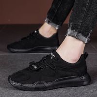 sports shoes--2020 new men s shoes summer tide breathable canvas trend sports wild casual ice silk cloth