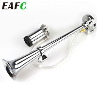 EAFC12V-24V รถ Air Horn 17นิ้ว150DB 180Hz รถไซเรน Tone ปั๊มเดี่ยว Horn Compressor Bocina สำหรับรถบรรทุก Car