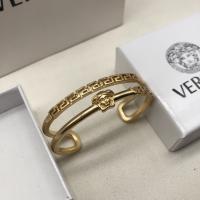 【คลังสินค้าพร้อม】สร้อยข้อมือ Versace ดั้งเดิมสร้อยข้อมือผู้หญิงอเนกประสงค์เครื่องประดับสตรีสร้อยข้อมือคุณภาพสูง