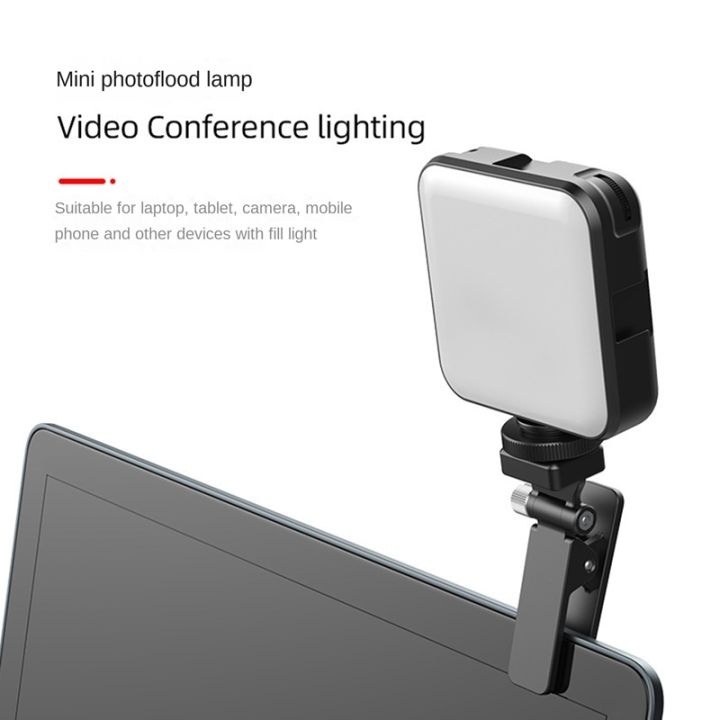 1set-fl02-mini-camera-fill-light-video-conference-dimming-fill-light-dimming-fill-light