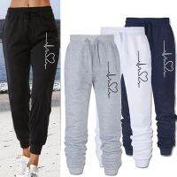 【ร้อน】หลวม Joggers กว้างผู้หญิงผู้ชายเอวยางยืดกางเกงกีฬากางเกงพิมพ์คู่ที่เดินทางมาพักผ่อน Streetwear Unisex กางเกงขายาวที่เป็นของแข็ง