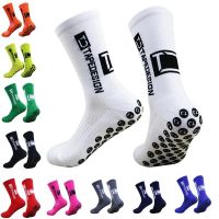 New Non-slip Football Sport Socks Men Women Thin Sport Cycling Socks Basketball Running