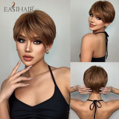 EASIHAIR Brown Golden Short Straight Wigs With Pixie Cut Bangs Bob Layered Hair Wig for Women Daily Cosplay Party Heat Resistant