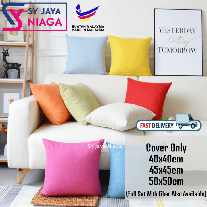 Lazada hotsell sofa cushion