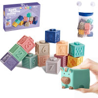 Baby Silicone Big Particle Bricks Model Toys Soft DIY Building Blocks 3D Touch Hand Soft Balls Baby Massage Rubber Teethers Toys