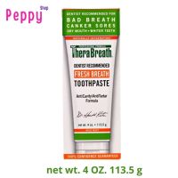 TheraBreath Fresh Breath Toothpaste Mild Mint Flavor (113.5 g) ยาสีฟันลดกลิ่นปาก กลิ่นมิ้นต์