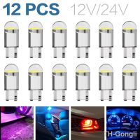 【hot】✒  12 W5W T10 Car Lights COB Glass Interior Parts Bulbs 6000K License Plate Lamp Read 12V 24V