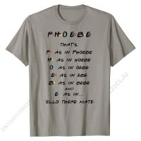 สะกดคำ Phoebe ตลกอ้างเสื้อยืดฤดูร้อน T