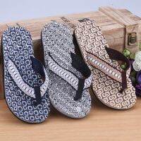 Home Sole Male Casual Soft Men Summer Massage Bottom Flip Flops Shoes Sandals Male Slipper Flip-flops Toe Foot Shoes Shoes Accessories