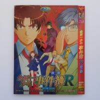 Japanese DVD Animation: Jintian youth event book r Season 2 (Japanese pronunciation / Chinese subtitles) 3dvd9