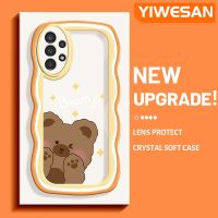 YIWESAN เคสปลอกสำหรับ Samsung Galaxy A04s A13 5G ลายหมีเคสมือถือกันกระแทกแบบใสนิ่มสุดสร้างสรรค์เคสป้องกันซิลิกาเจลลายหมี