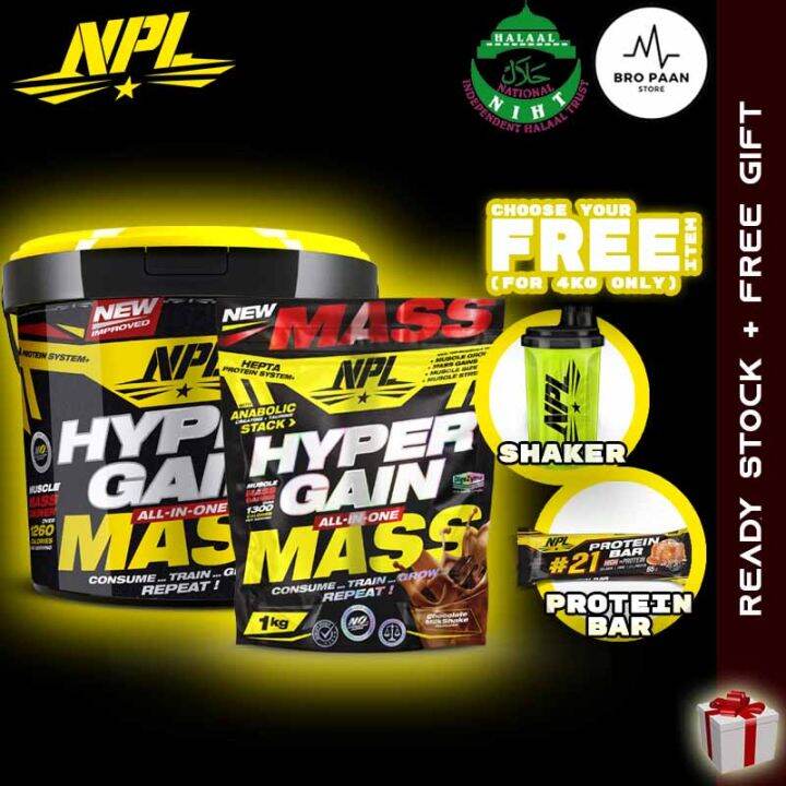 NPL Hyper Gain Mass Gainer (1kg, 16 Scoops / 4kg 66 Scoops) Heavy