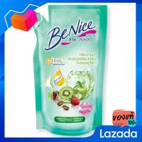 BENICE บีไนซ์ ครีมอาบน้ำ เซลลูไลท์ โพรเทคชั่น รีฟิล สีเขียว 400 มล. [Benice Benex, Cellulite, Protection, Green 400ml]