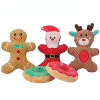 Pet Dog Plush Noise Chewing Toy Santa Elk Gingerbread Man Donut Cat Dog Christmas Series Cartoon Cute Puzzle Supplies Toys