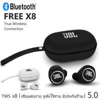 ?พร้อมส่ง?หูฟังบลูทูธx8 tws True Wireless earphone หูฟังกีฬา หูฟังไร้สาย ใช้สำหรับออกกำลังกาย จัดส่งไว⚡