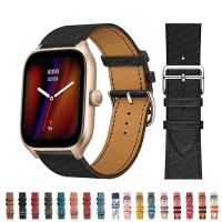 20mm/22mm Leather band For Amazfit GTS 4/3/2/2e/GTS2 Mini/GTR 4/3 pro/GTR2/2e/stratos 2/3 Sport Watch Bracelet Amazfit bip strap