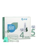 Hua Hong Disposable Insulin Pen Supporting Needle 4mm(32G)x0.23mmx7pcs/box CX