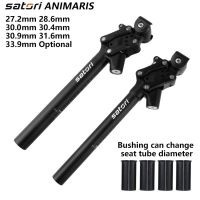 Satori จักรยาน Damping Seatpost Mountain จักรยานที่นั่งโพสต์27.2/28.6/30.0/30.4/30.9/33.9/31.6มม.* 350มม.ปลอม/AL6061สีดำ Seatpost