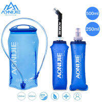 AONIJIE ขวดน้ำขวดพับพับถุงน้ำ TPU ฟรีสำหรับวิ่ง Hydration Pack เอวกระเป๋า SD0910 250500Ml