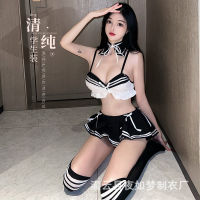 Rain Love Love Sex Lingerie Sexy Pure Desire Student Suit Showing Waist Temptation Ultra Short Pleated Skirt Uniform Set 1487