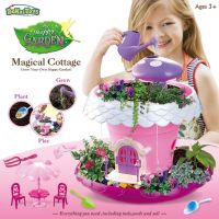 Happy Magical Garden Grow Your Own Plant Pot House Swing Toy สวนมหัศจรรย์ สวนสวรรค์ สวนสวย สวนสนุก ปลูกต้นไม้ ต้นไม้ ของเล่น ชิงช้า กระถาง กระถางต้นไม้ สวนของเล่น