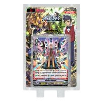 การ์ดแวนการ์ดวี VG-V-BT07-2 Infinideity Cradle แคลนโนว่าเกรปเปอร์ และแคลนแองเจิลฟีทเธอร์ / CardFight Vanguard V Card Game