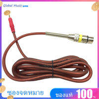 สายเครื่องเสียงไมโครโฟน8.2ft 3.5มม.,สายแปลง XLR เป็นแจ็คตัวเมีย3.5มม. สายไมค์พร้อมสปริงโลหะป้องกัน2.5เมตร