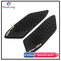 【DANLONG ?】Oil Box Anti-slip Pad Protector Sticker Decal Knee Grip Traction Pad for YAMAHA YZF R6 06-07