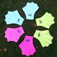 New 1 Pair Silicone Kids Hand Paddle Webbed Gloves Swimming