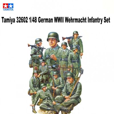 Tamiya 32602 148เยอรมันสงครามโลกครั้งที่สอง Wehrmacht ทหารราบชุดของเล่นพลาสติกรูปแบบการชุมนุมอาคารชุดสำหรับกันดั้มงานอดิเรก DIY