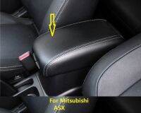 For Mitsubishi ASX Customzied Microfibre Leather Center Armrest Cover Car decoration Interior upgrade car interior