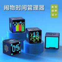 [COD] Noisy time manager like desktop clock pick-up rhythm weather synchronization full-color atmosphere light alarm