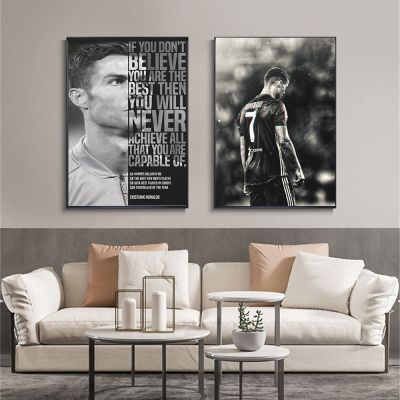 Modern Super Football Star พิมพ์โปสเตอร์ฟุตบอลกีฬาคำคมสร้างแรงบันดาลใจภาพวาดผ้าใบ Wall Art ภาพห้องนั่งเล่นตกแต่งบ้าน New