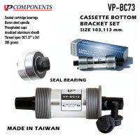 กะโหลกเหลี่ยม จักรยาน VP-BC73/ ลูกปืน Seal Bearing/ BB shell 73 (Long 103,110mm.)