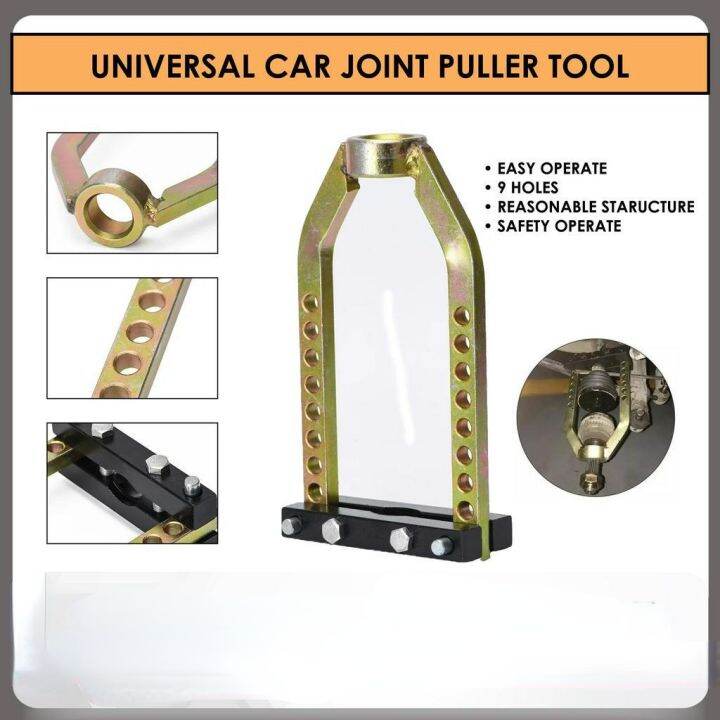 Universal Knuckle Puller 9 Hole Auto Transmission Drive Shaft Removal