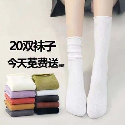 ﺴ♙▲ Piles of socks ice ice socks thin mid-calf socks ice silk white jk Japanese style ins trendy velvet stockings for women summer